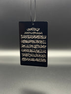 Personalisierter Auto-Anhänger mit Foto & Wunschtext – Individuell graviert aus Aluminium